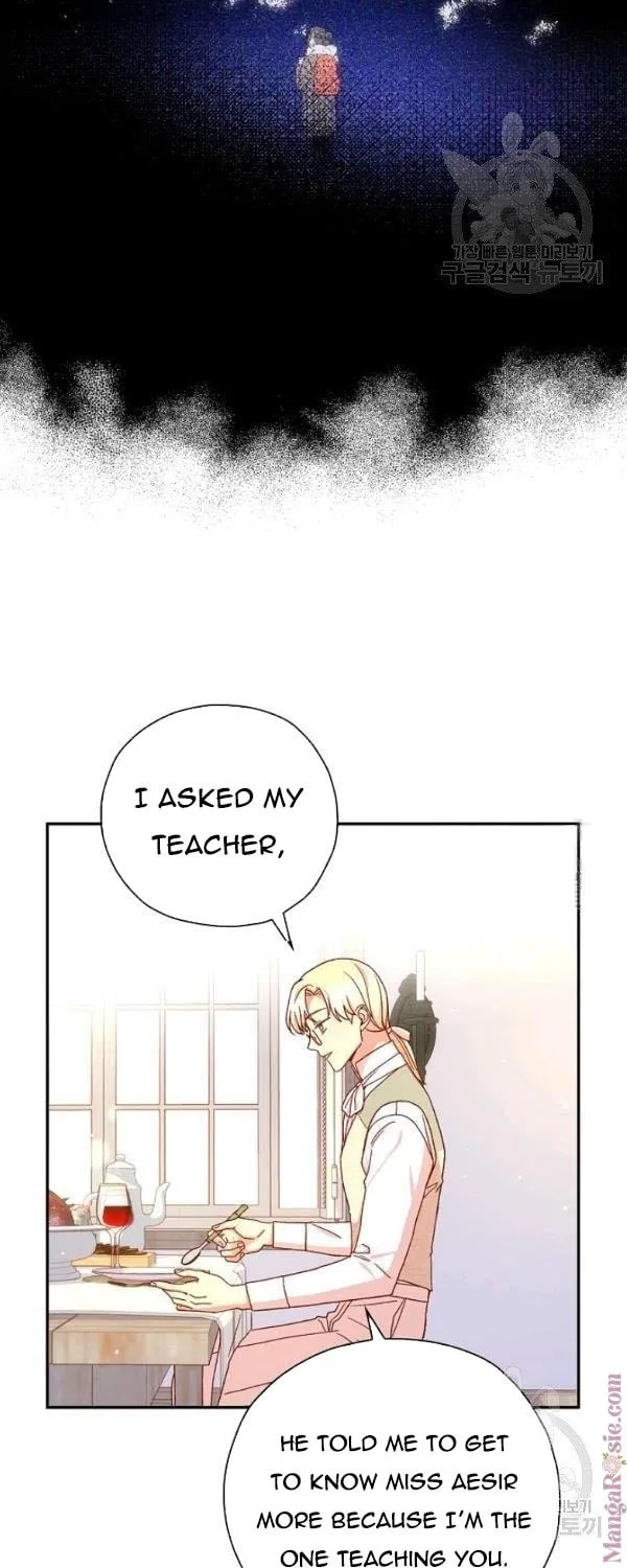 Surviving as a Maid Chapter 55 page 16 - 