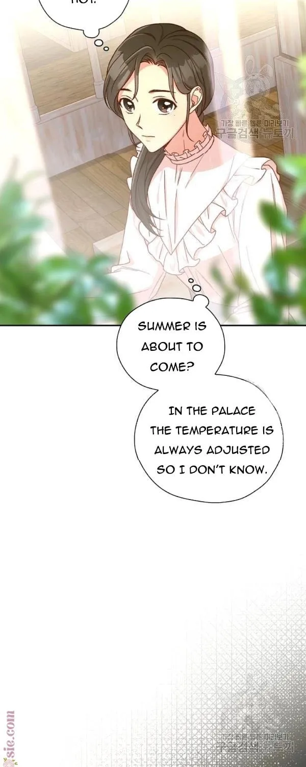 Surviving as a Maid Chapter 55 page 20 - 