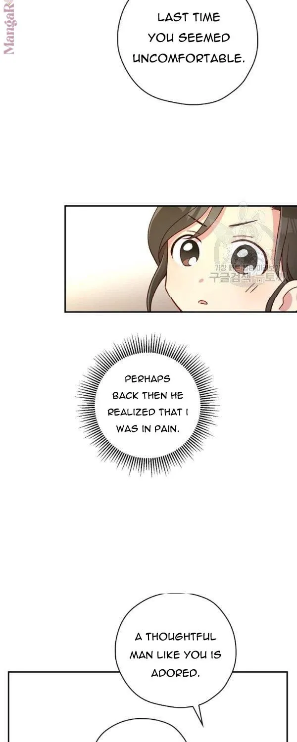 Surviving as a Maid Chapter 55 page 5 - 