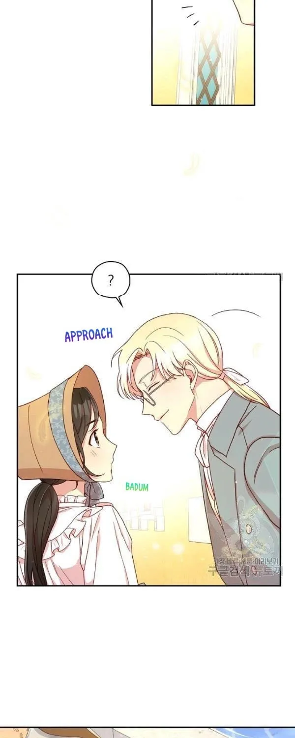 Surviving as a Maid Chapter 55 page 55 - 