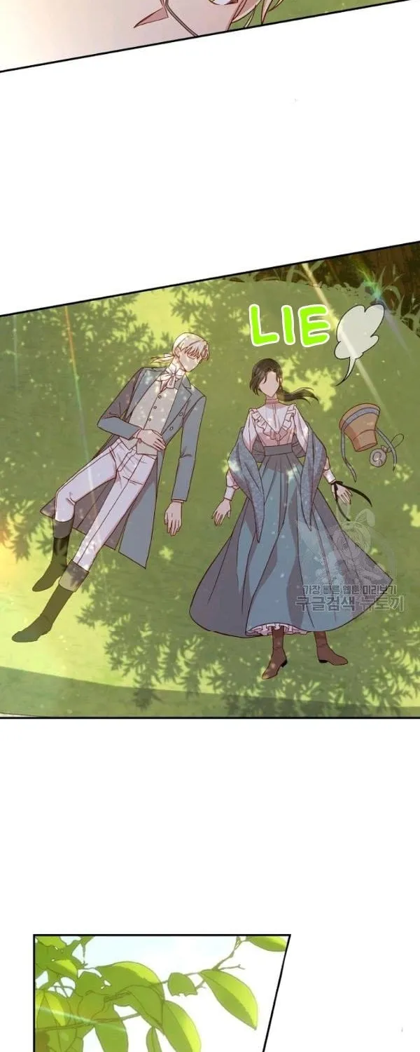 Surviving as a Maid Chapter 56 page 26 - 