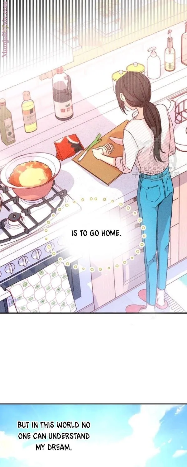 Surviving as a Maid Chapter 56 page 46 - 