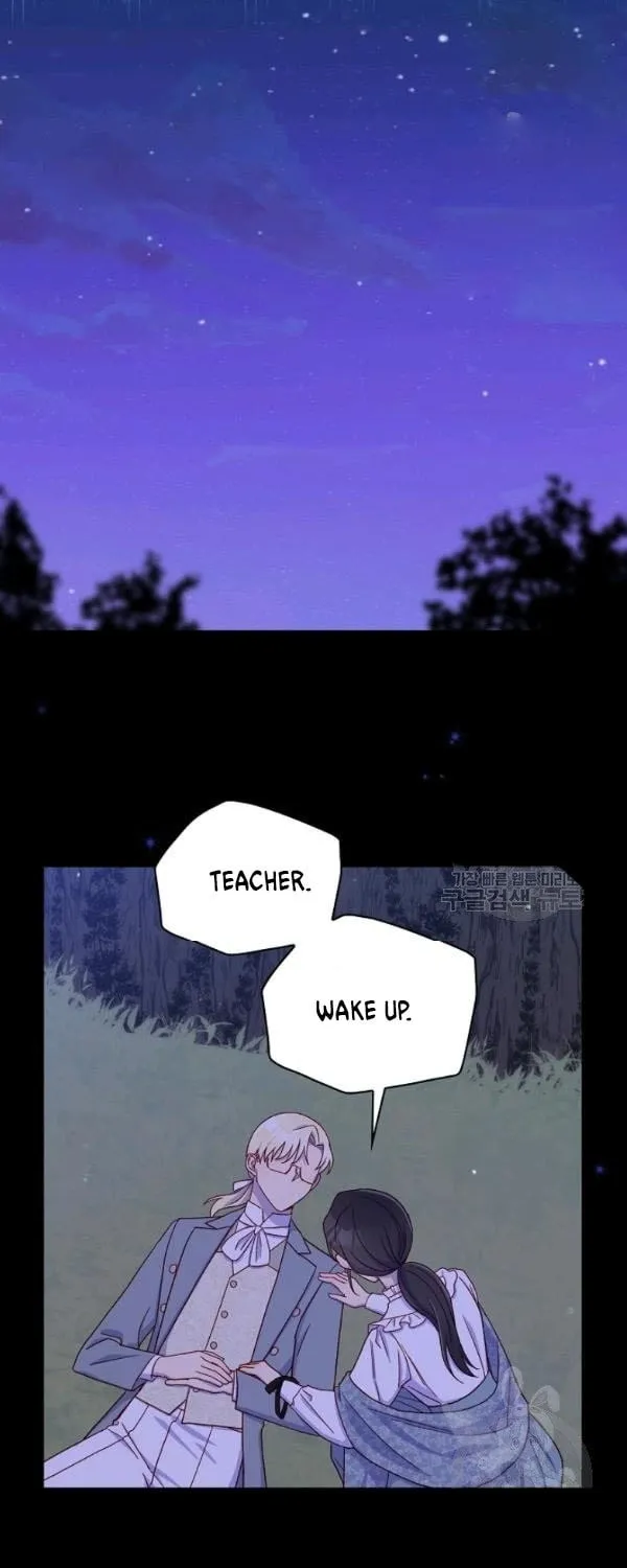 Surviving as a Maid Chapter 56 page 54 - 