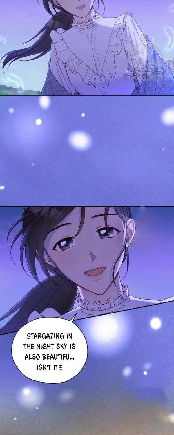 Surviving as a Maid Chapter 56 page 56 - 