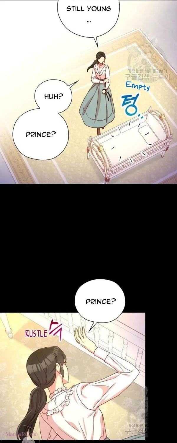 Surviving as a Maid Chapter 57 page 13 - 