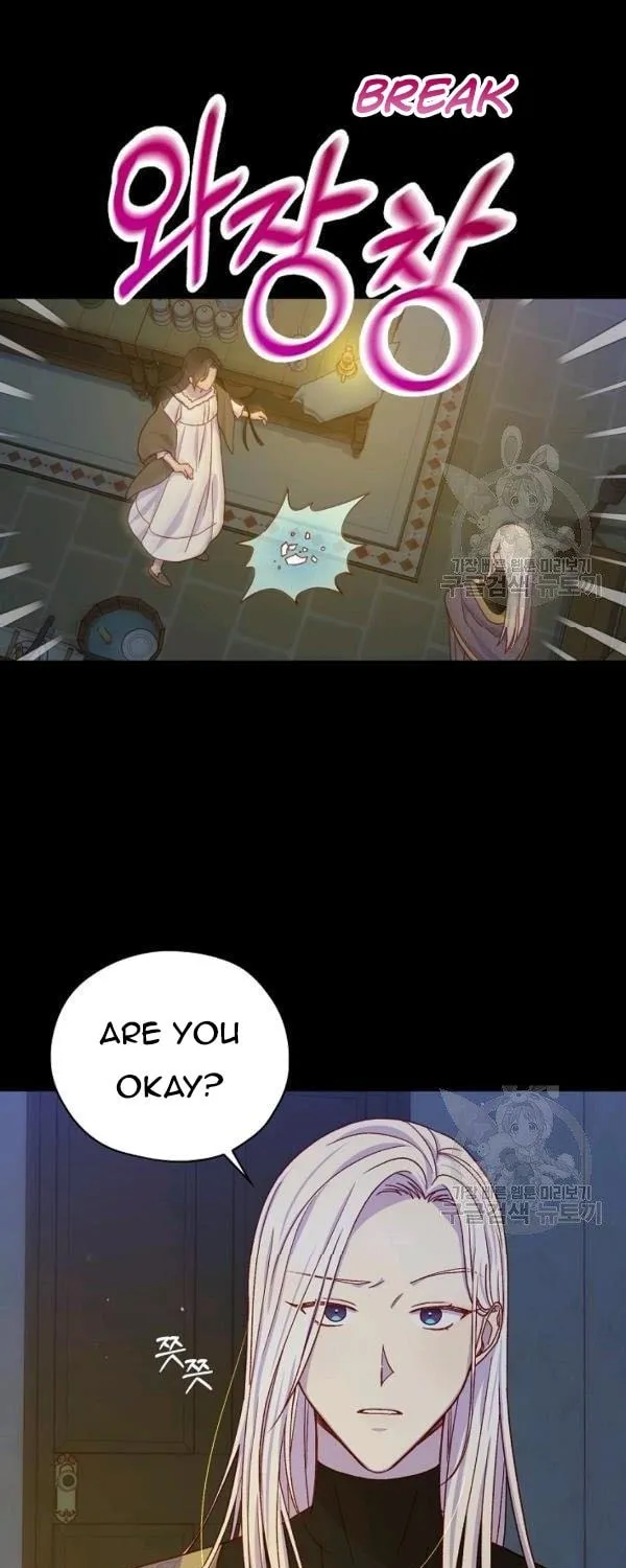 Surviving as a Maid Chapter 57 page 20 - 
