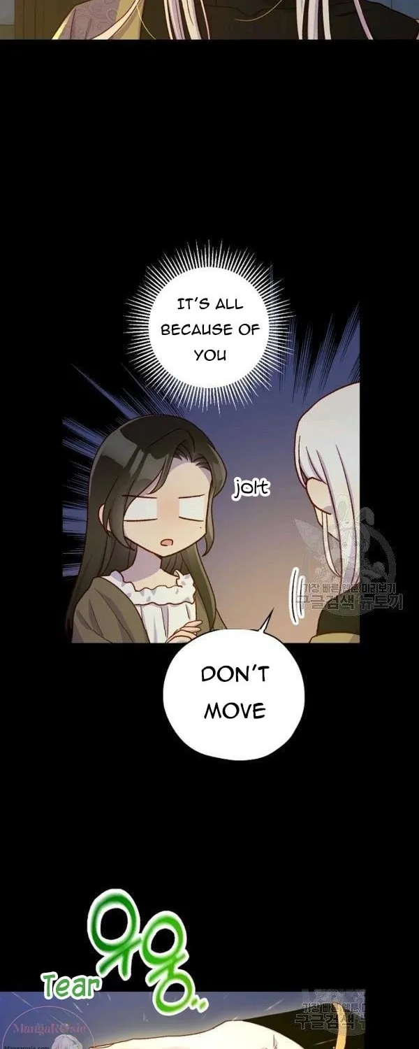 Surviving as a Maid Chapter 57 page 21 - 