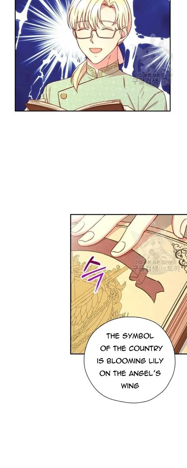 Surviving as a Maid Chapter 57 page 55 - 