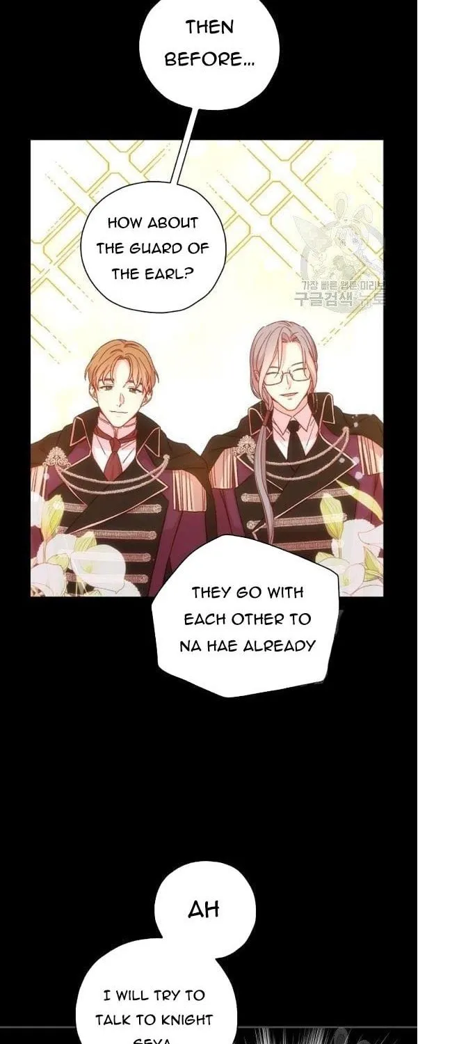 Surviving as a Maid Chapter 57 page 7 - 
