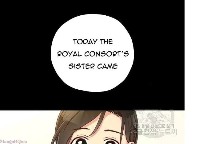 Surviving as a Maid Chapter 57 page 9 - 
