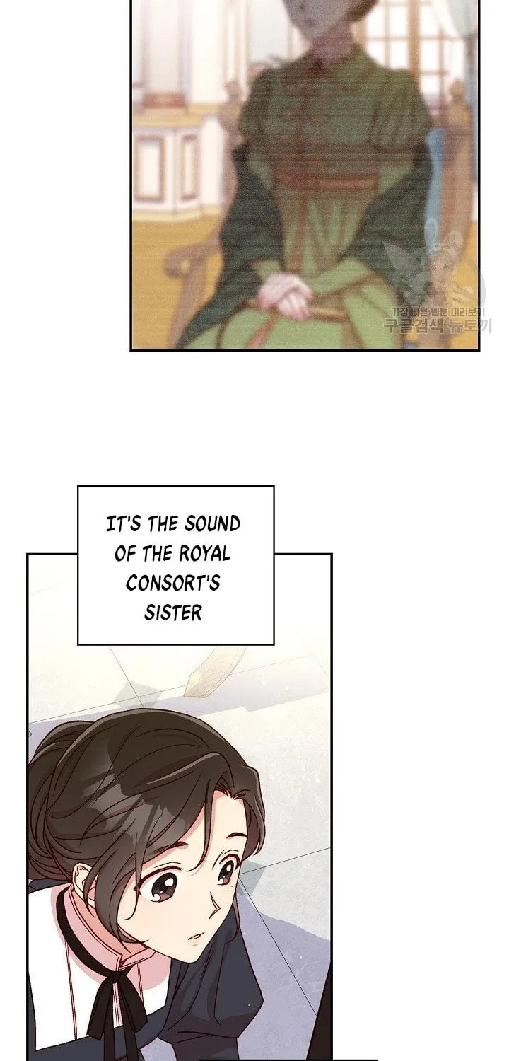 Surviving as a Maid Chapter 58 page 30 - 