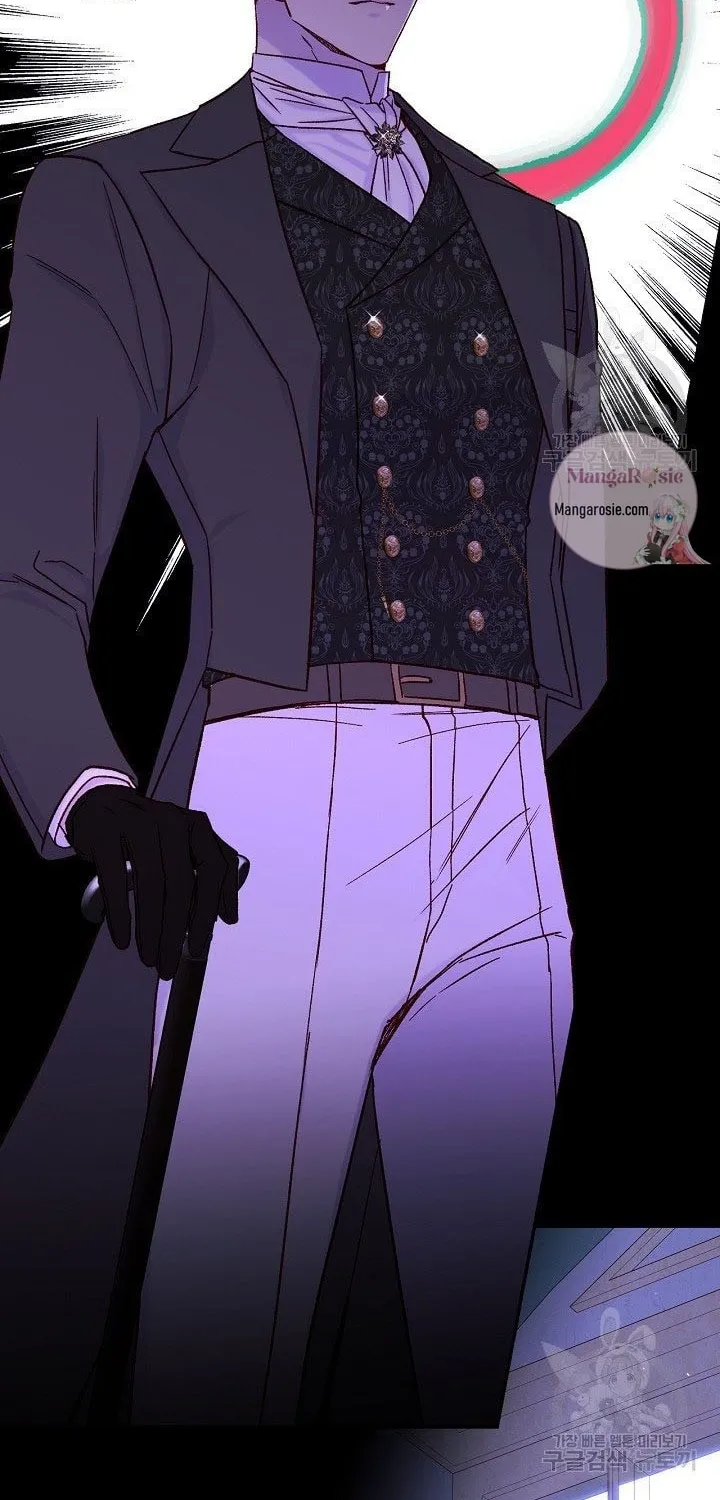 Surviving as a Maid Chapter 58 page 45 - 