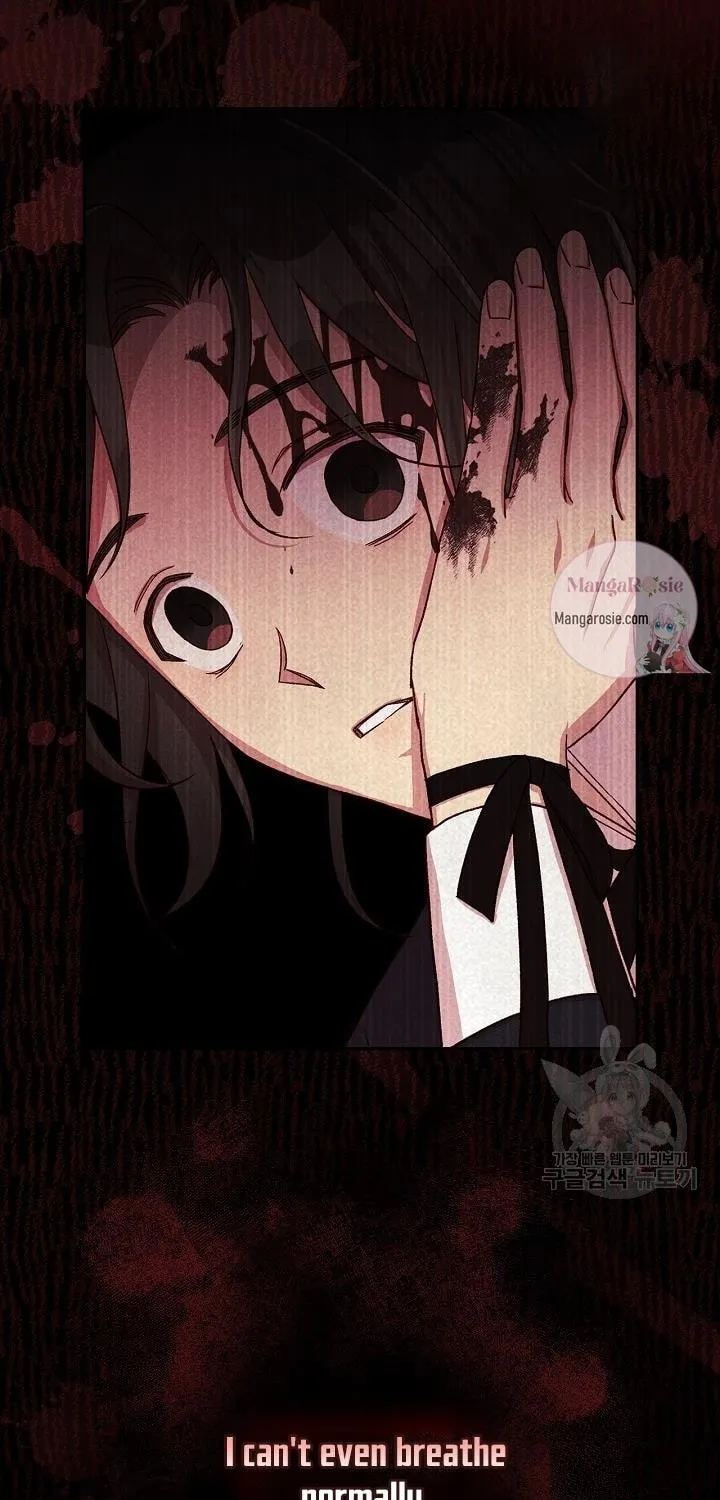Surviving as a Maid Chapter 59 page 12 - 
