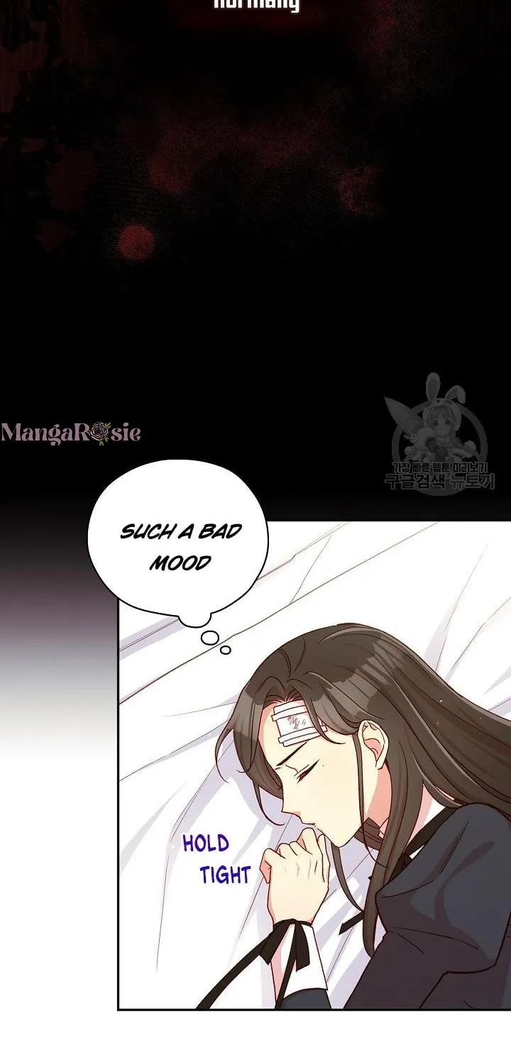 Surviving as a Maid Chapter 59 page 13 - 