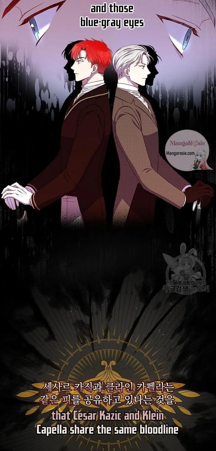 Surviving as a Maid Chapter 59 page 24 - 