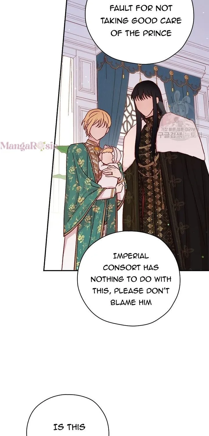 Surviving as a Maid Chapter 59 page 55 - 