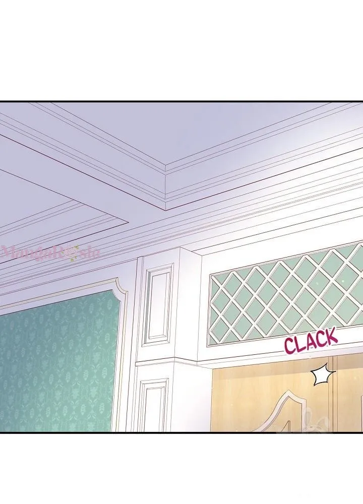 Surviving as a Maid Chapter 59 page 75 - 