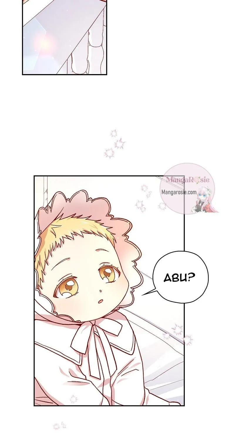 Surviving as a Maid Chapter 60 page 5 - 