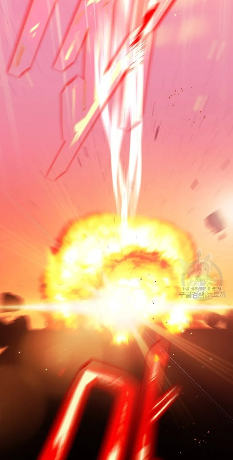 Surviving as a Maid Chapter 60 page 83 - 