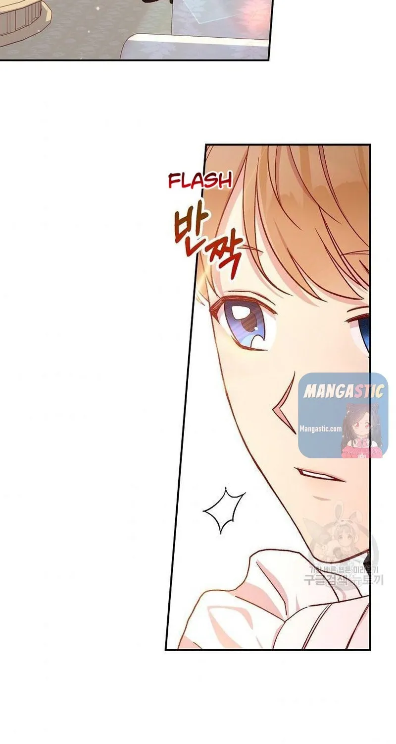 Surviving as a Maid Chapter 61 page 3 - 