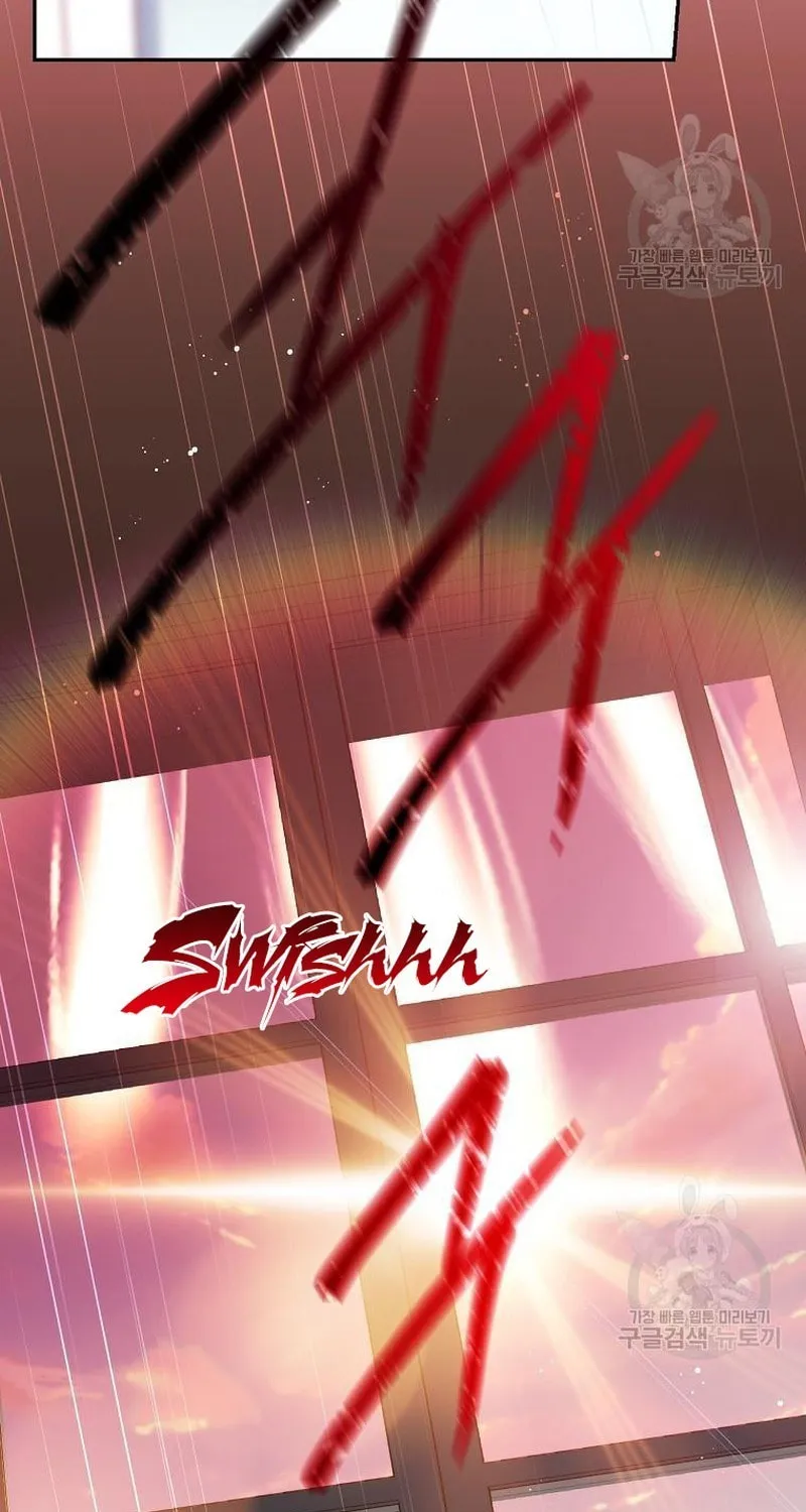 Surviving as a Maid Chapter 61 page 5 - 