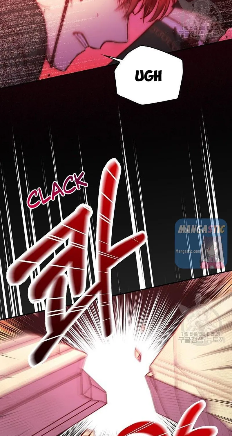 Surviving as a Maid Chapter 61 page 45 - 