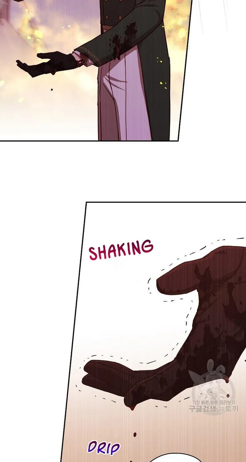 Surviving as a Maid Chapter 61 page 47 - 