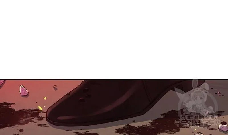 Surviving as a Maid Chapter 61 page 49 - 