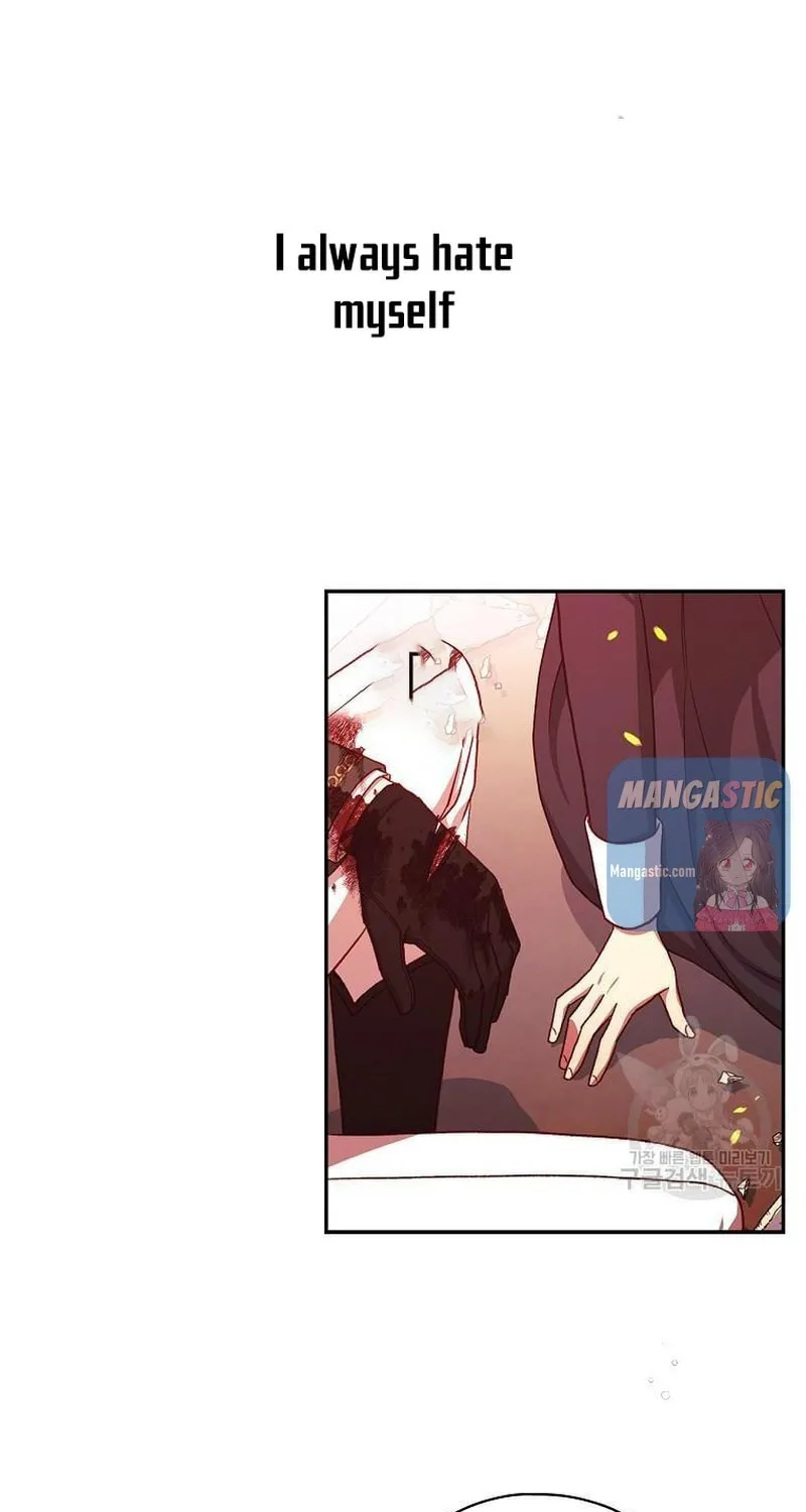 Surviving as a Maid Chapter 61 page 52 - 