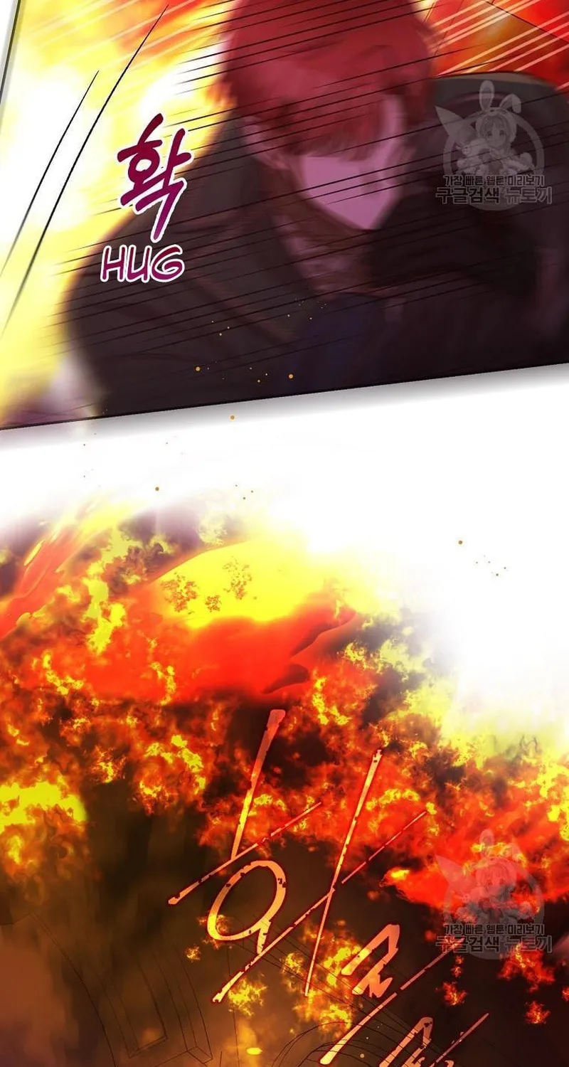 Surviving as a Maid Chapter 61 page 61 - 