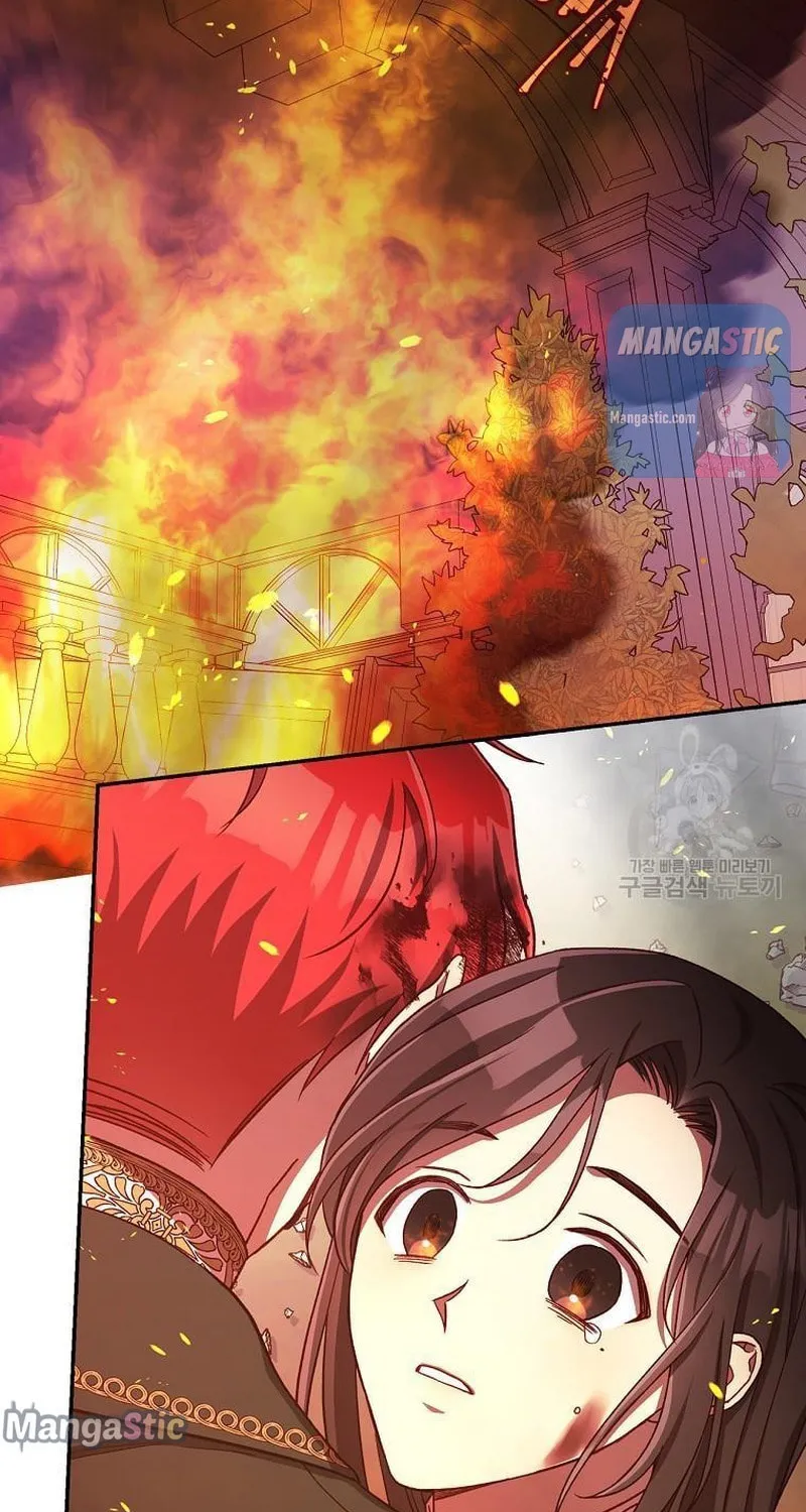 Surviving as a Maid Chapter 61 page 62 - 