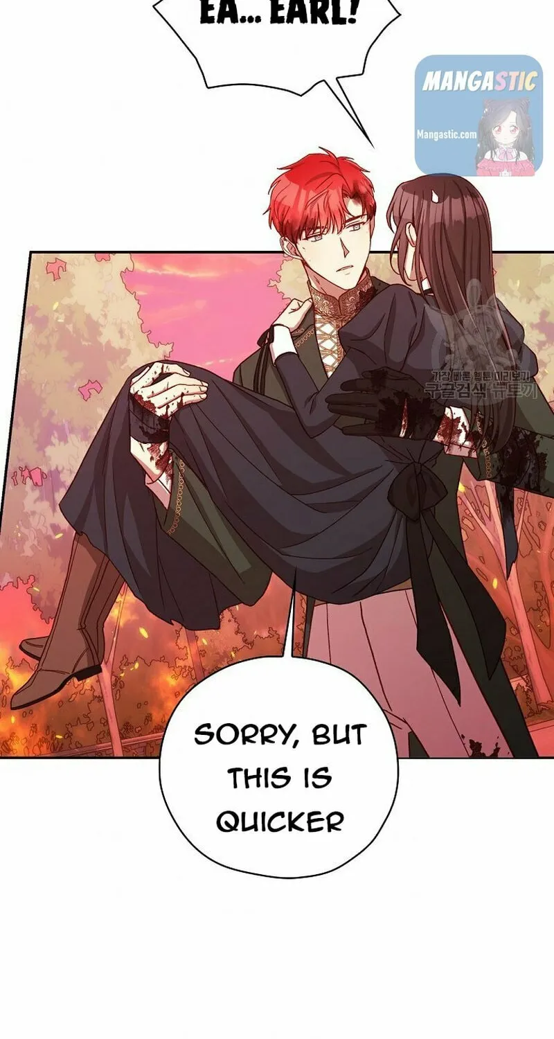 Surviving as a Maid Chapter 62 page 33 - 