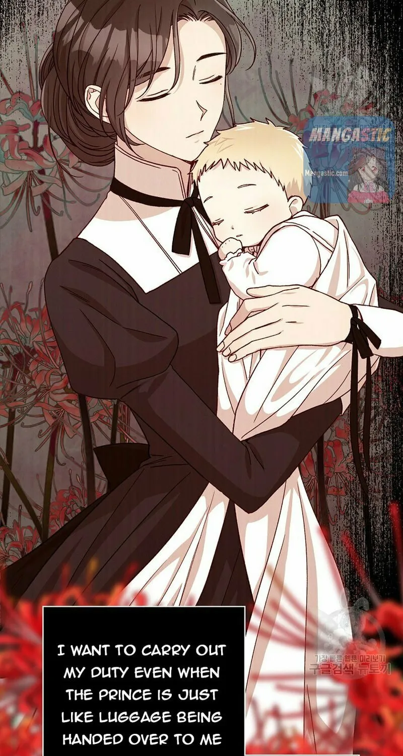 Surviving as a Maid Chapter 62 page 5 - 
