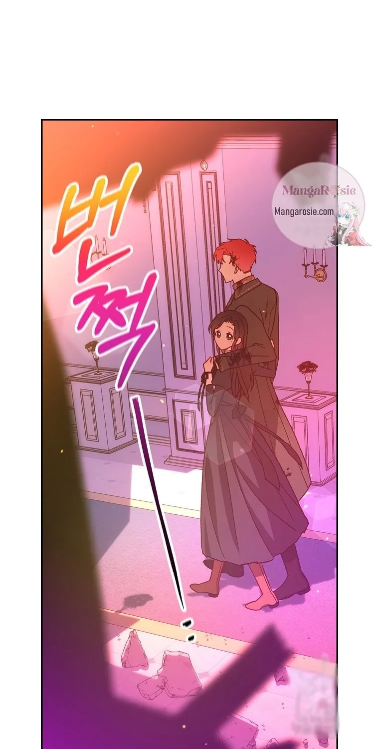 Surviving as a Maid Chapter 63 page 22 - 