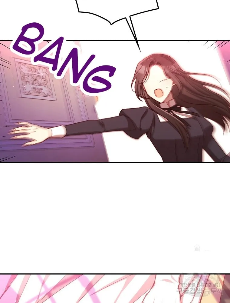 Surviving as a Maid Chapter 64 page 56 - 