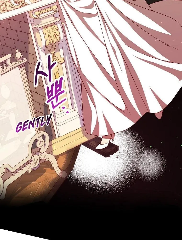 Surviving as a Maid Chapter 65 page 56 - 
