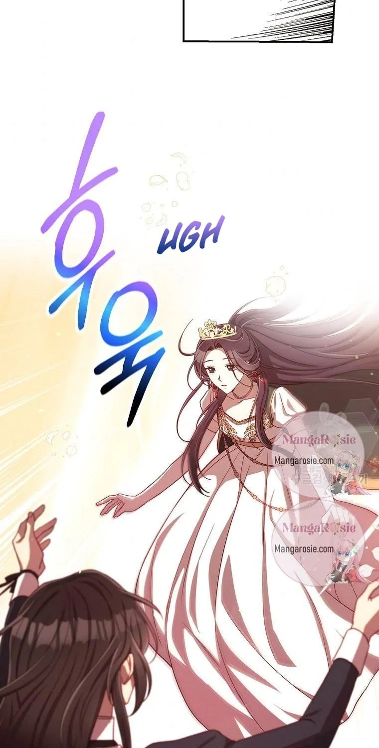 Surviving as a Maid Chapter 65 page 59 - 