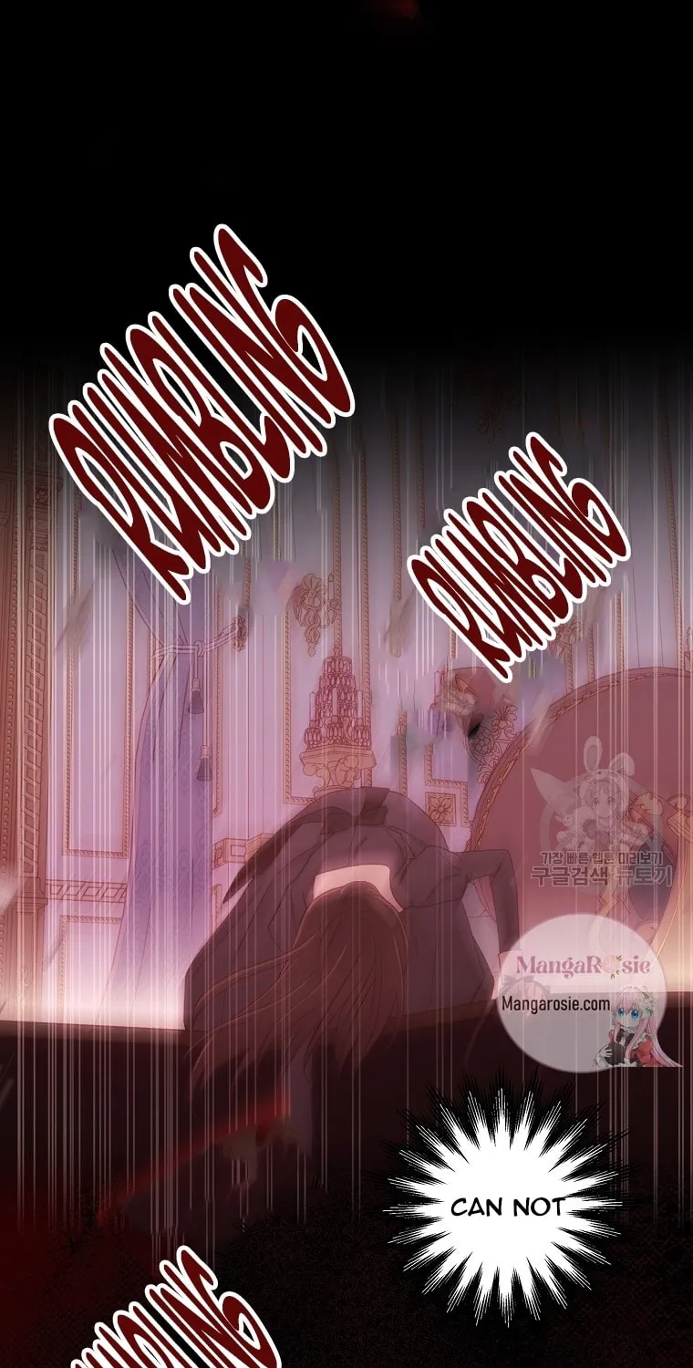 Surviving as a Maid Chapter 66 page 54 - 