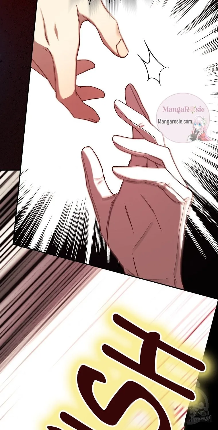 Surviving as a Maid Chapter 66 page 57 - 