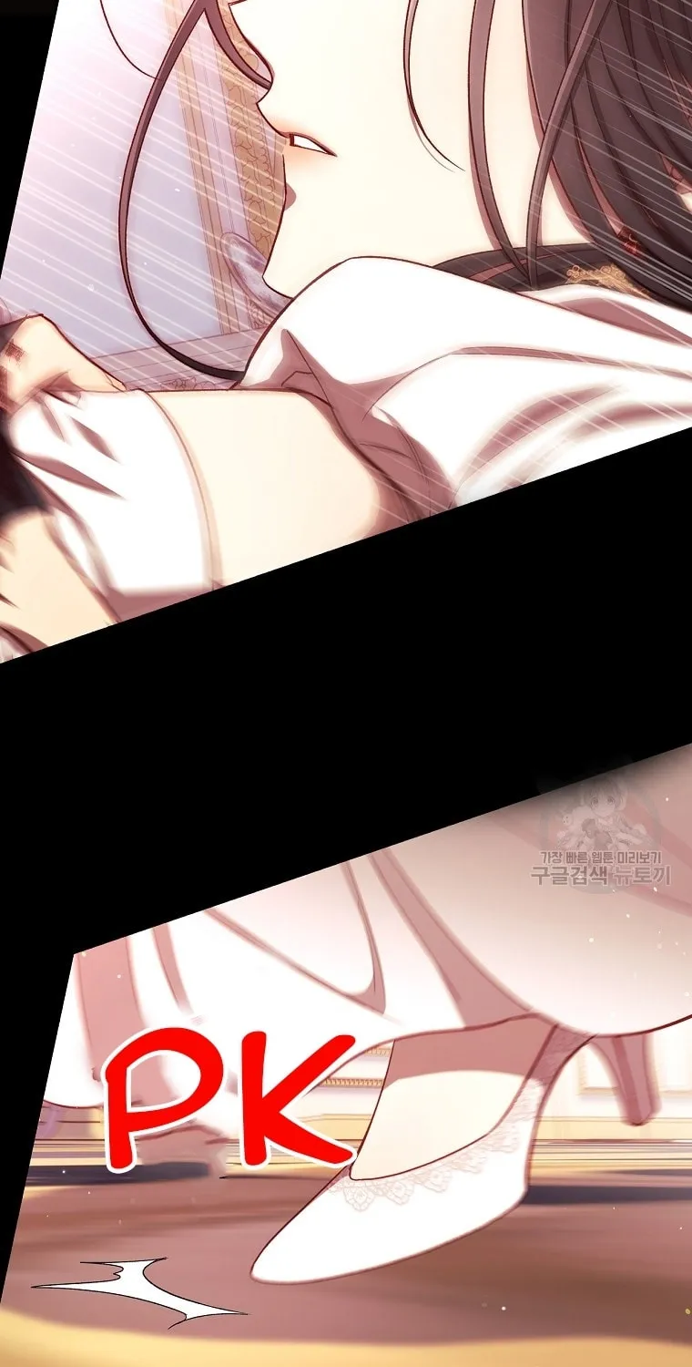 Surviving as a Maid Chapter 66 page 60 - 