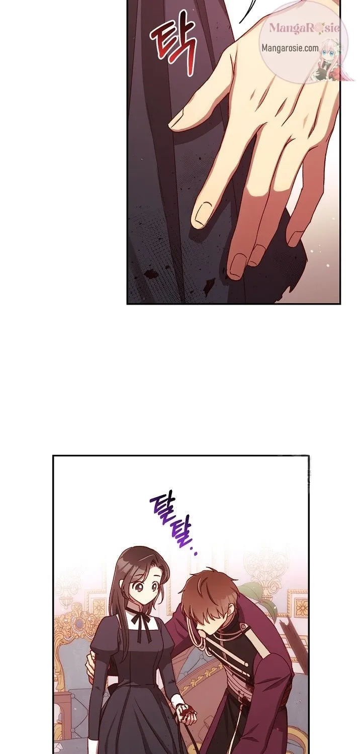 Surviving as a Maid Chapter 67 page 12 - 