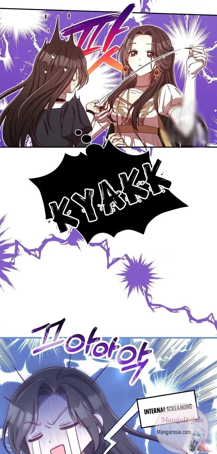 Surviving as a Maid Chapter 67 page 19 - 