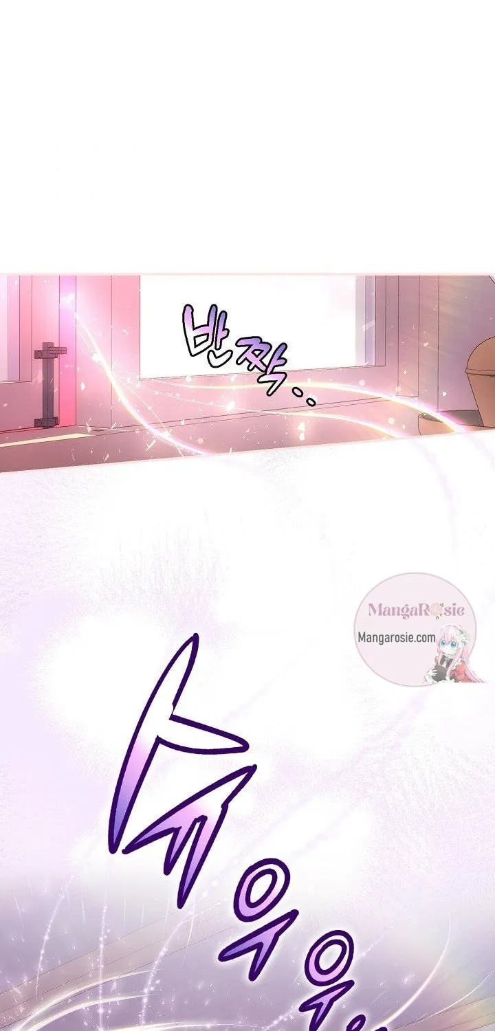 Surviving as a Maid Chapter 67 page 51 - 