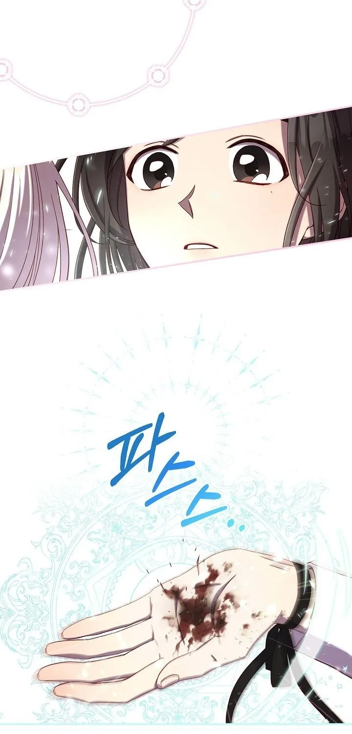 Surviving as a Maid Chapter 67 page 60 - 