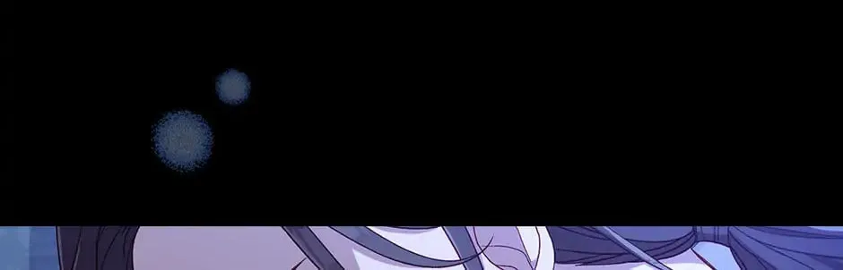 Surviving as a Maid Chapter 71 page 4 - 