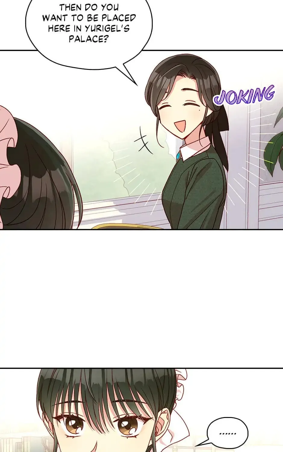 Surviving as a Maid Chapter 73 page 111 - 