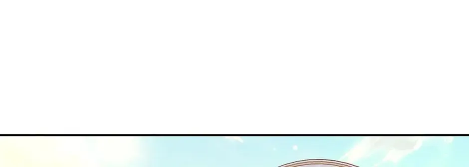 Surviving as a Maid Chapter 73 page 98 - 