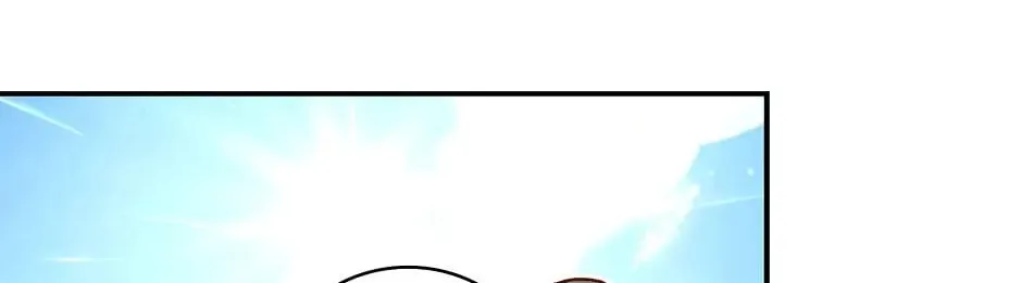 Surviving as a Maid Chapter 75 page 44 - 