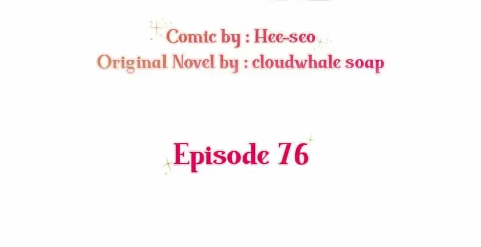 Surviving as a Maid Chapter 76 page 14 - 