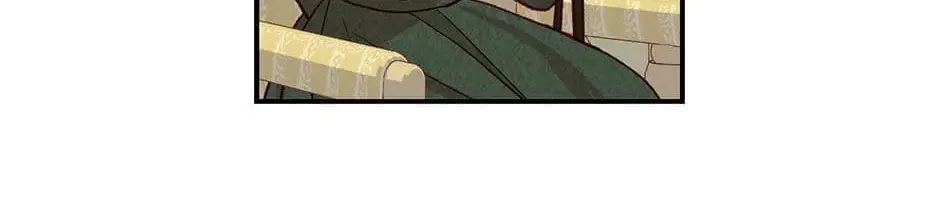 Surviving as a Maid Chapter 76 page 38 - 